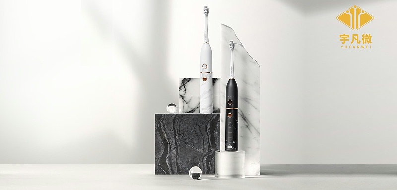 大理石聲波電動(dòng)牙刷方案開發(fā).jpg