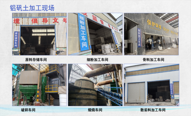 �X�\���T���(xi��ng)Ŀ��������|�X�\�����ϣ����X��(x��)�ۏS�Ҽӹ��F(xi��n)��(ch��ng)�D